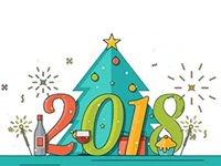 塔孜2018年1月啟動(dòng)大會(huì)——立足新起點(diǎn)，開創(chuàng)新局面，超越夢想，耀動(dòng)未來！