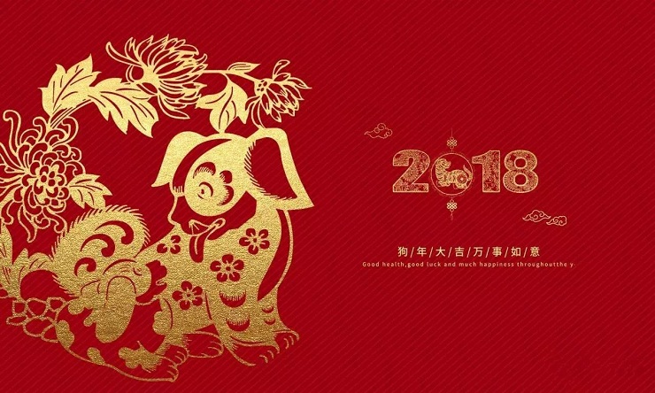 2018，安徽塔孜揚(yáng)帆起航！