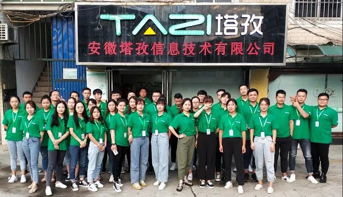 塔孜丨2019年9月啟動大會，又是一年開學(xué)季，努力向上，做最好的自己！
