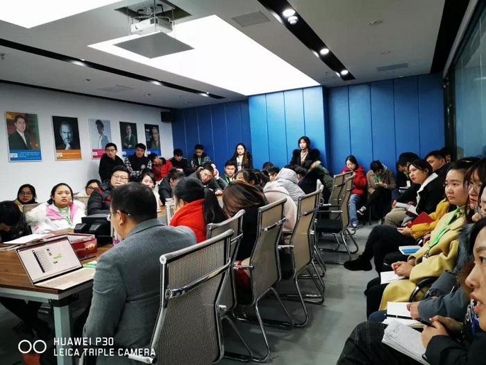 塔孜|2019年12月啟動大會——決戰(zhàn)12月，收官之戰(zhàn) 火力全開！
