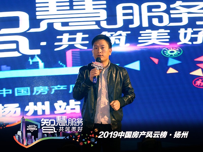 58集團HBG東大區(qū)渠道經(jīng)理&nbsp;汪波先生.jpg