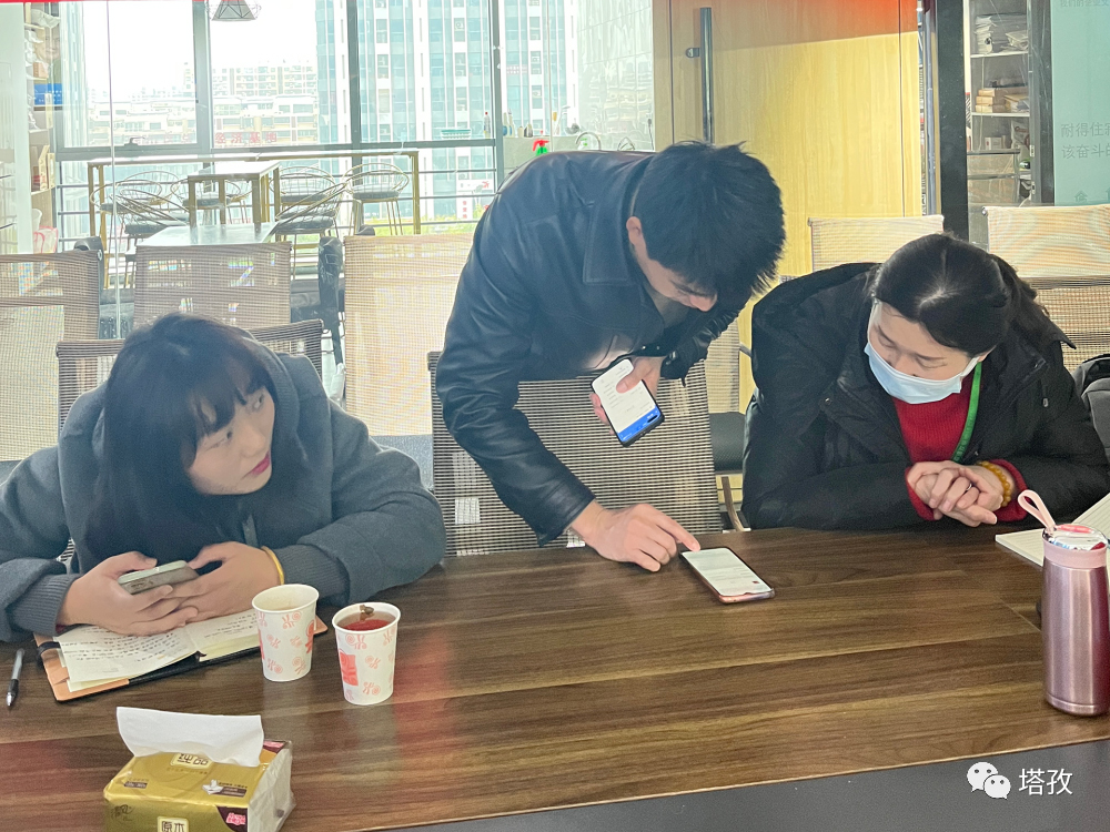 工單和CRM培訓.jpg