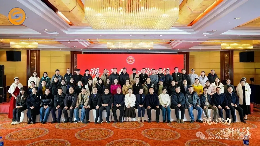 塔孜科技集團參加宿州市代理記賬行業(yè)協(xié)會一屆二次會員大會！