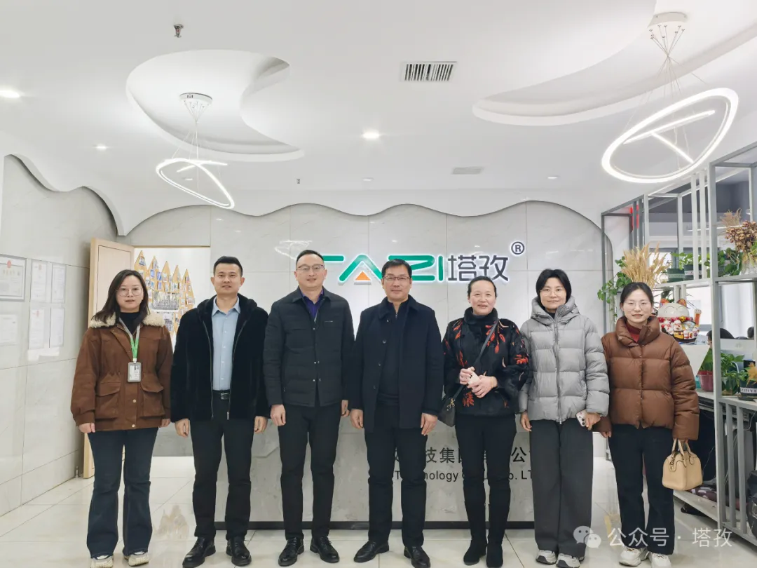 熱烈歡迎安徽電子信息職業(yè)技術(shù)學院領導來塔孜公司參觀交流！