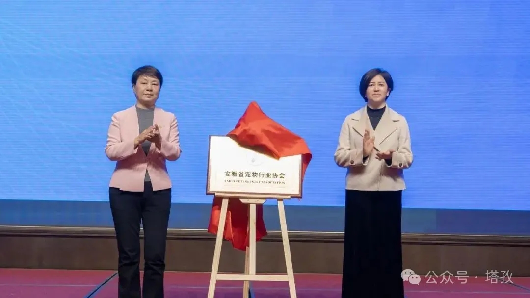 成立.jpg