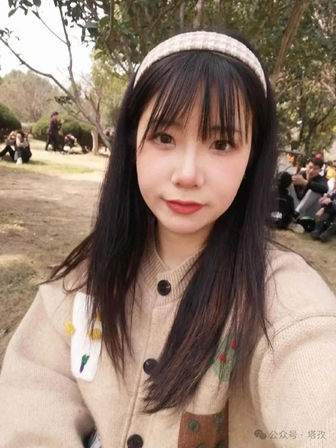 張玥.jpg