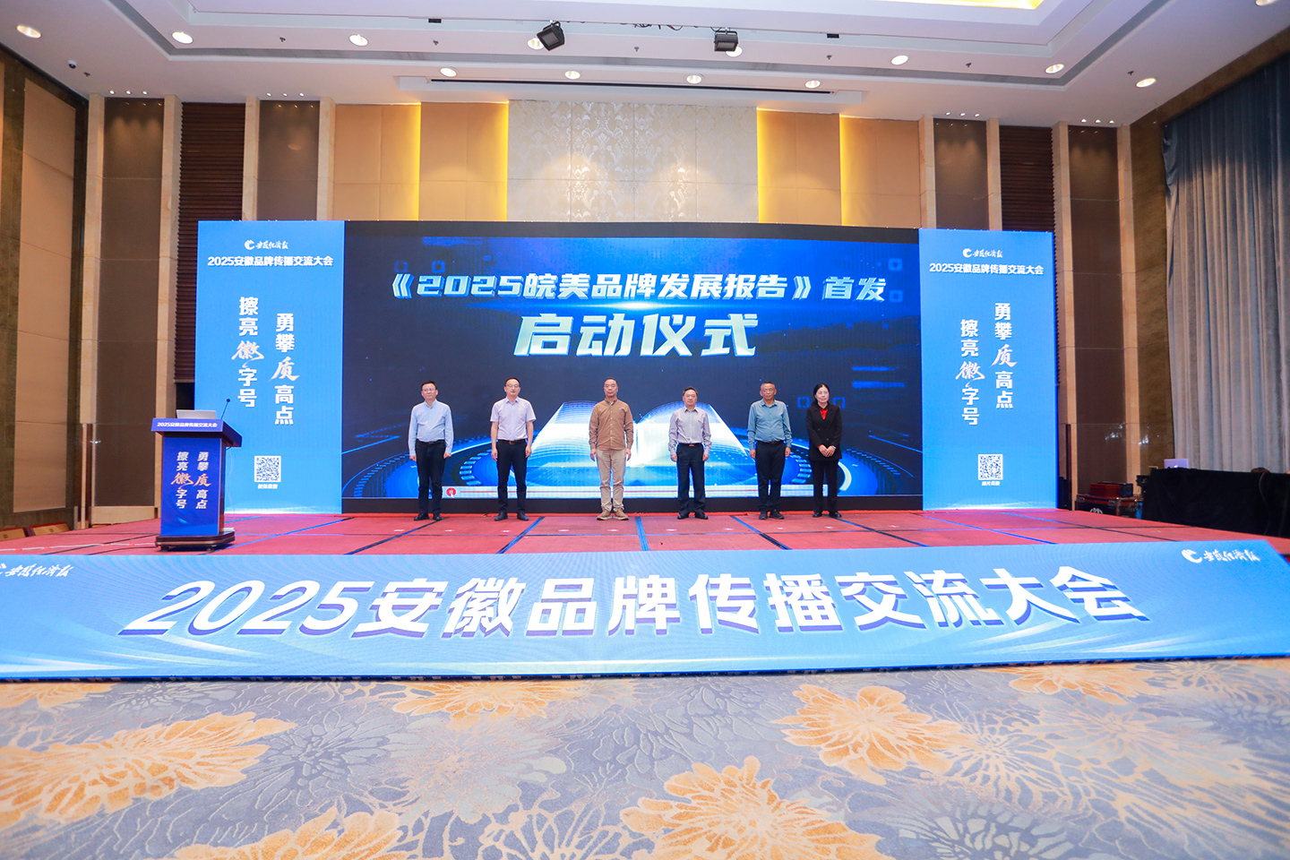 C25A3310.jpg