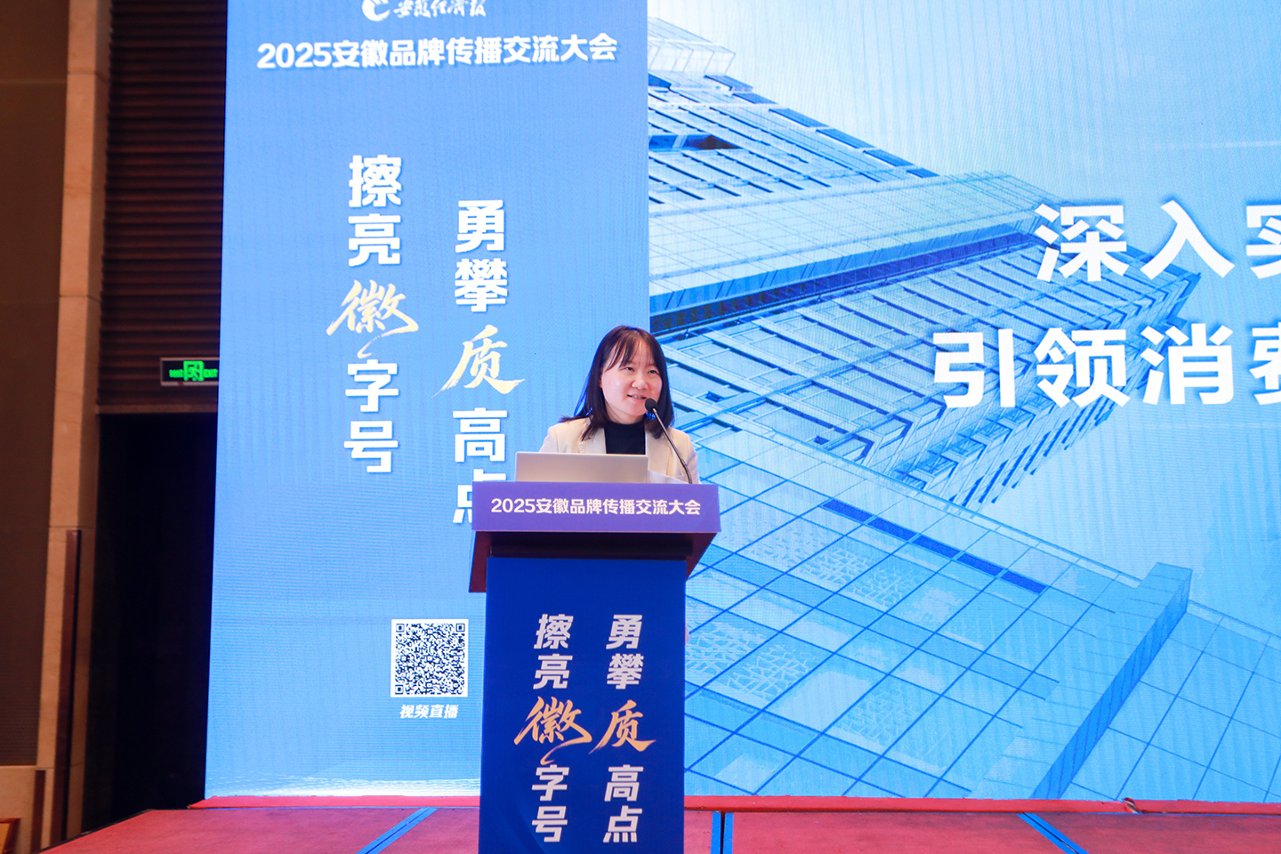 C25A3314.jpg