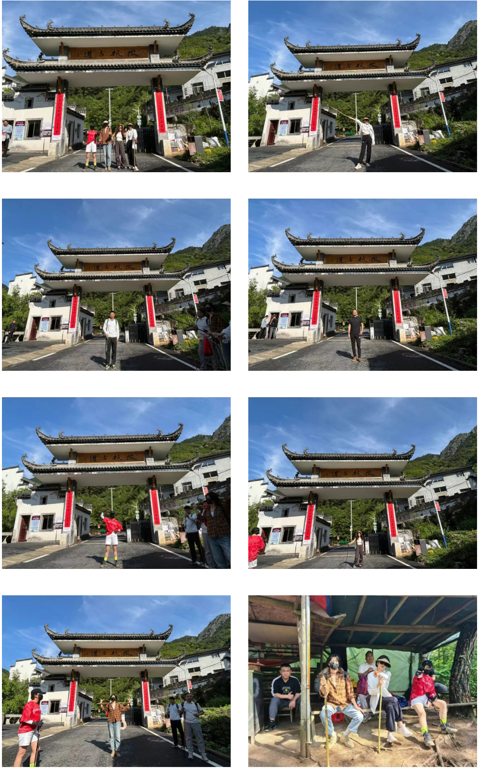 返程合影.jpg