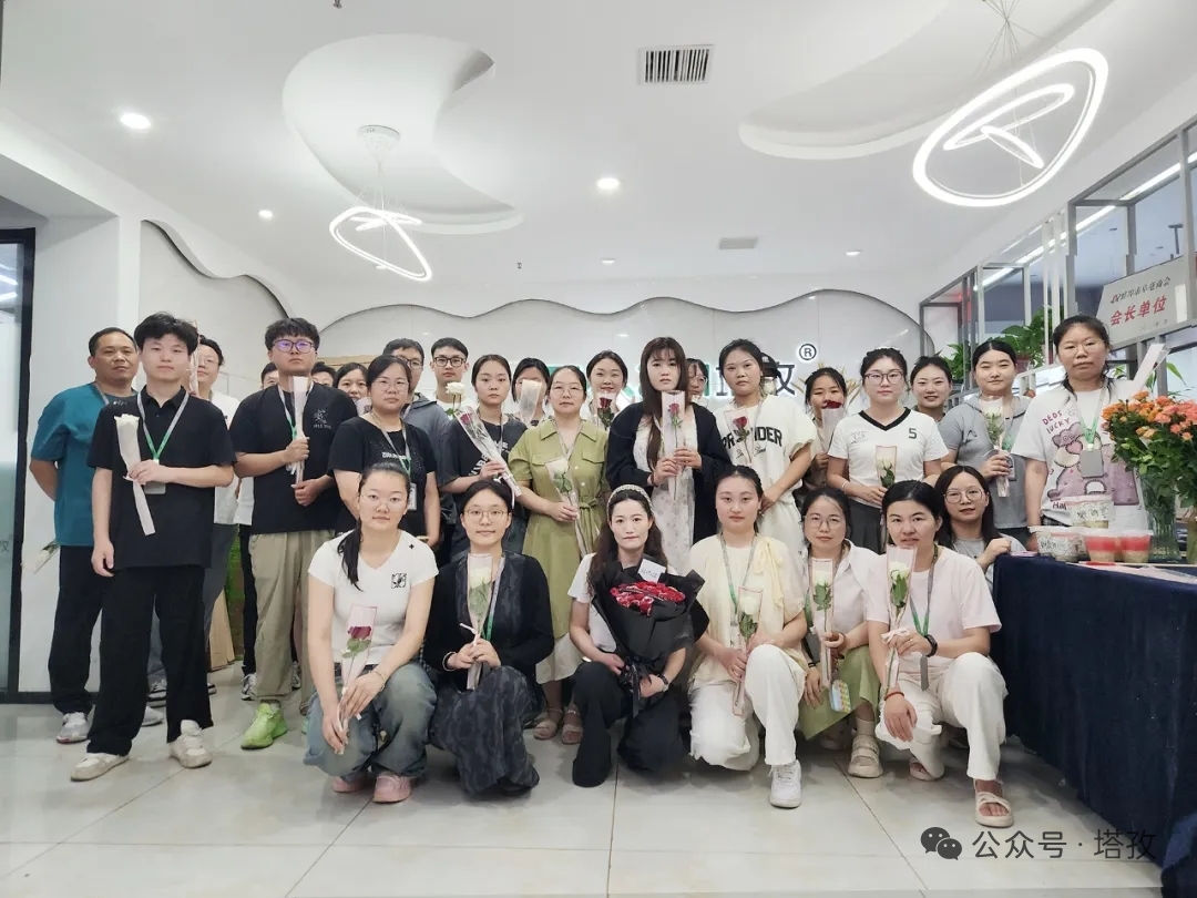 七夕甜蜜時(shí)刻，塔孜公司與你共度浪漫佳節(jié)！