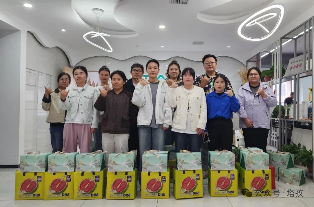 月滿華誕，情暖塔孜 | 塔孜科技集團(tuán)中秋福利暖人心！