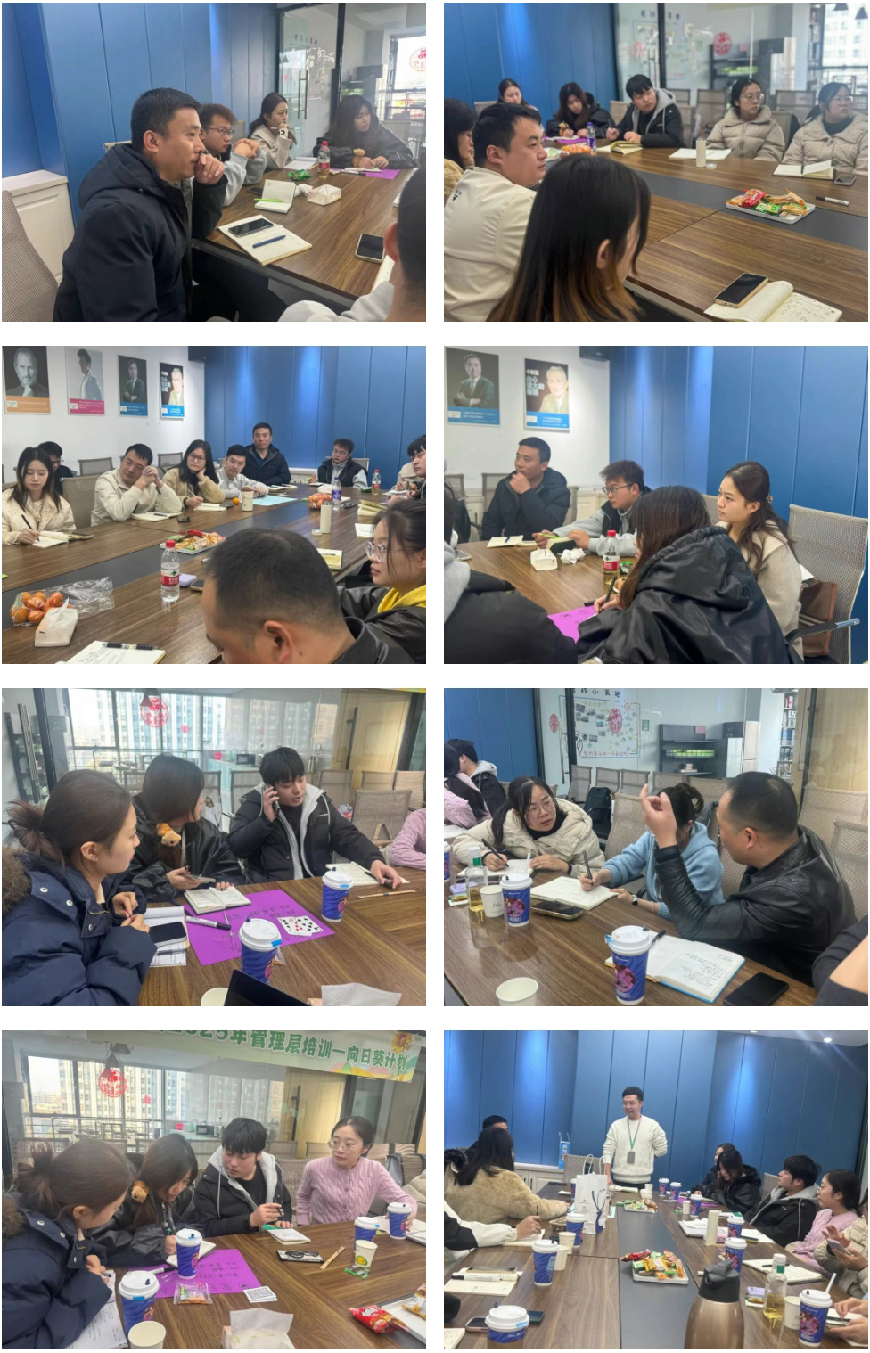 培訓(xùn)和演練.jpg