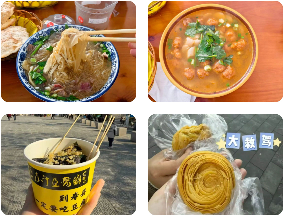 美食打卡.jpg