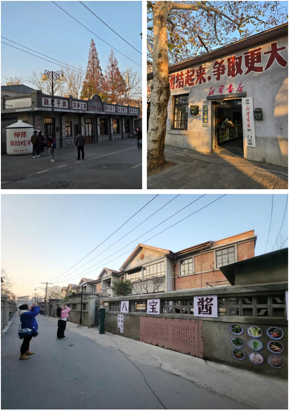 九龍崗歷史文化街區(qū)2.jpg