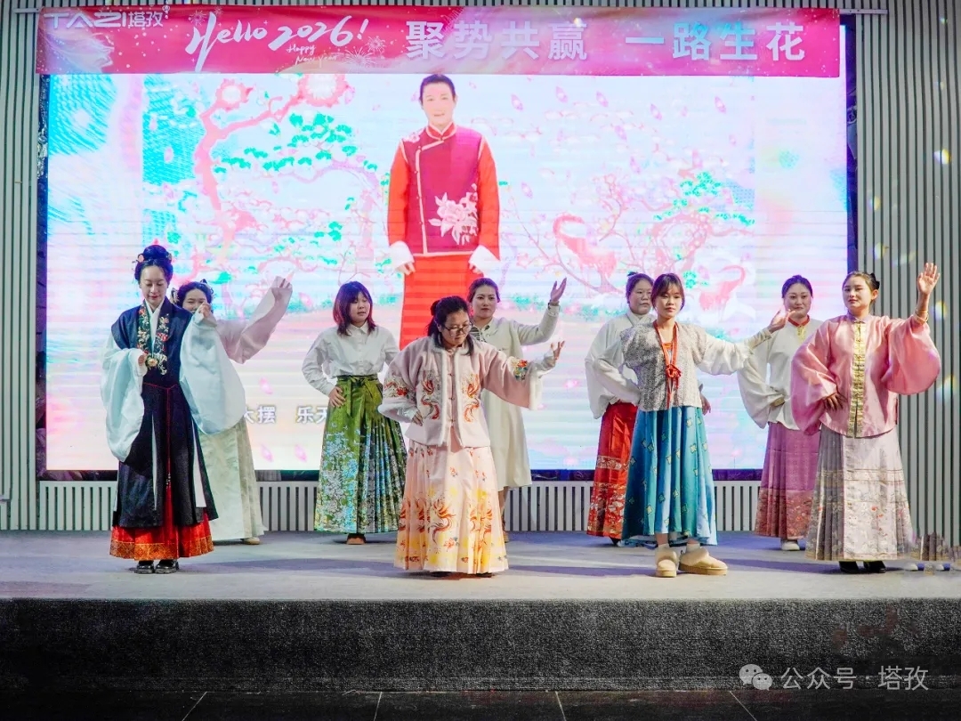 7-歌舞《恭喜發(fā)財(cái)》.jpg