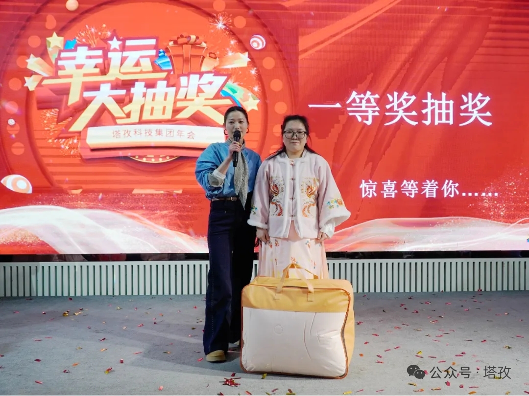 9-一等獎(jiǎng).jpg