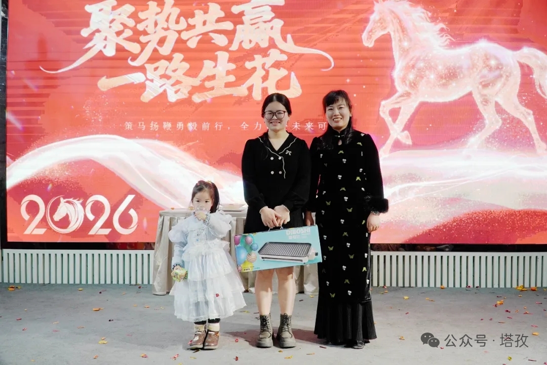9-集贊大獎(jiǎng).jpg