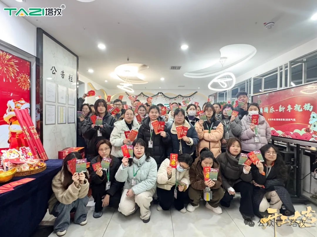 開工合影.jpg