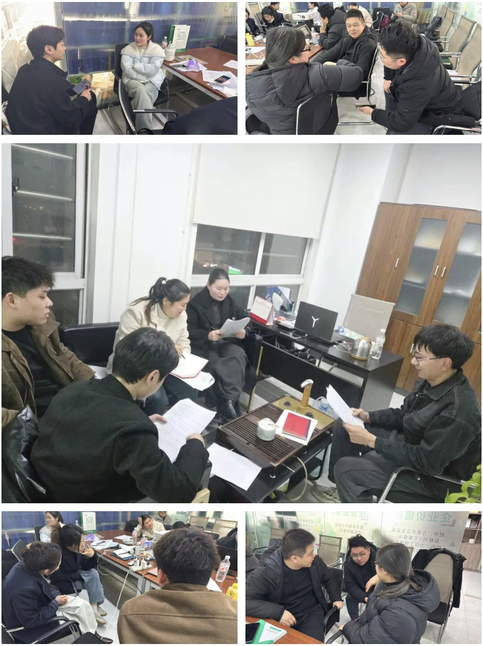 實戰(zhàn)演練.jpg