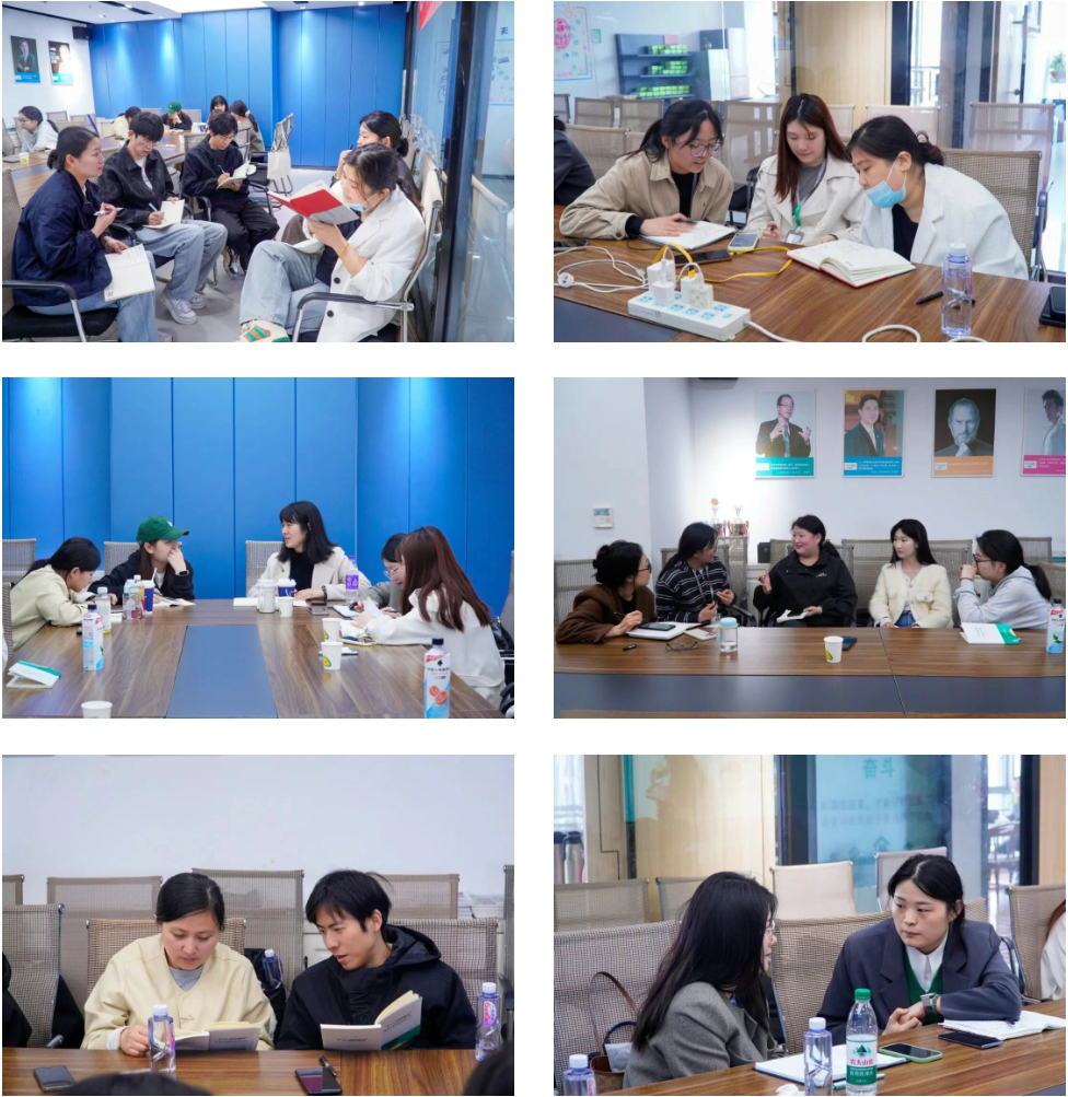 小組話題討論.jpg