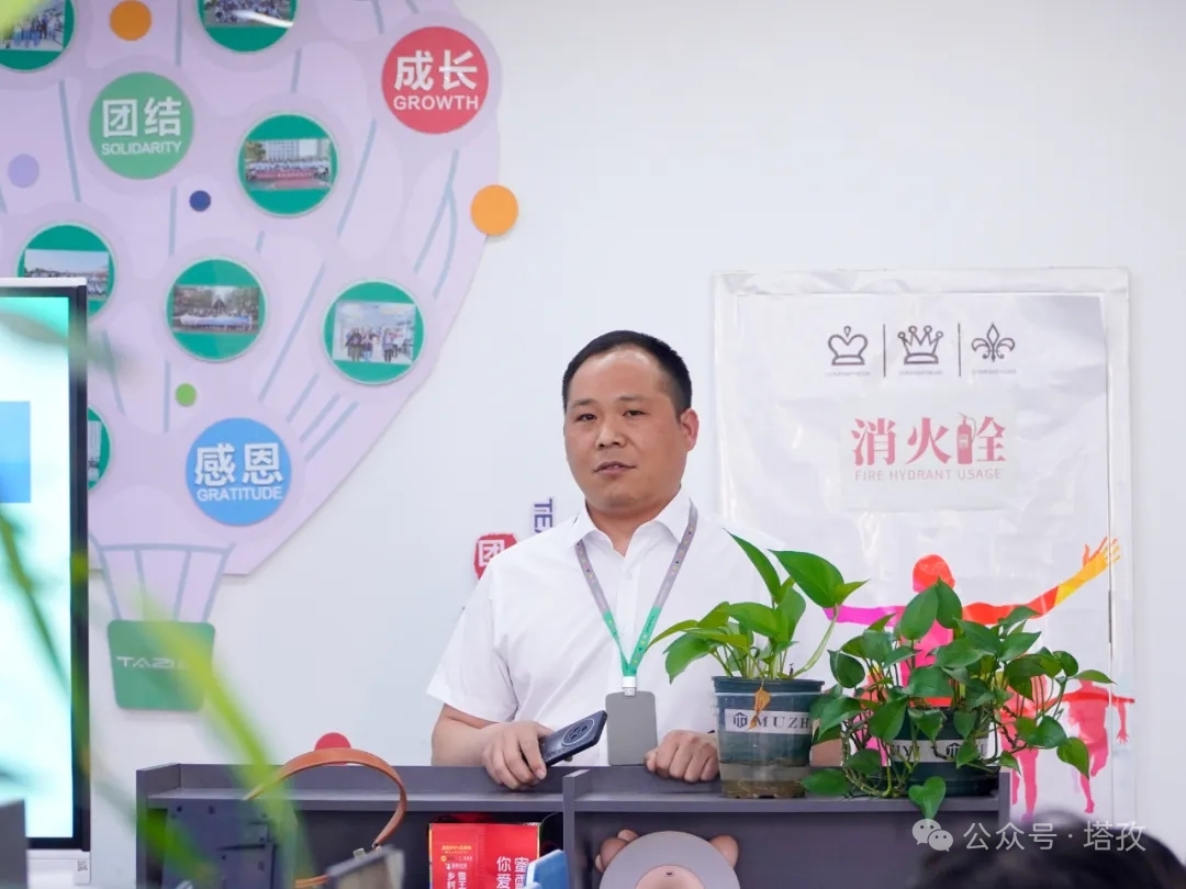 5-部門總結3.jpg