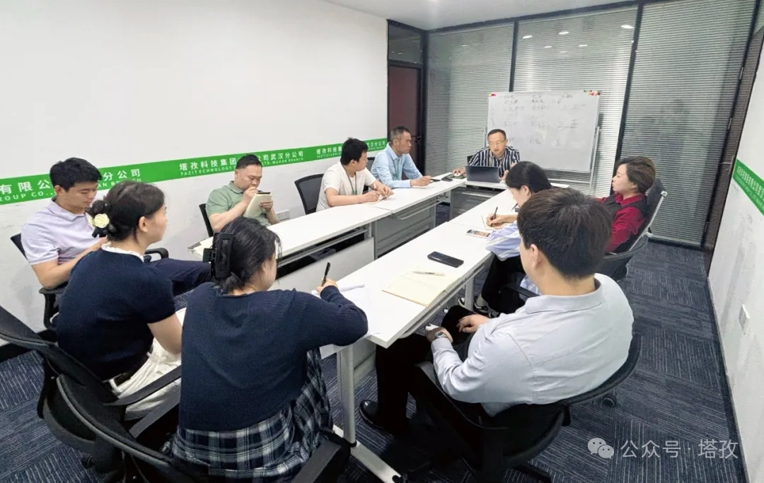 塔孜科技集團創(chuàng)始人兼CEO 盧義春.jpg